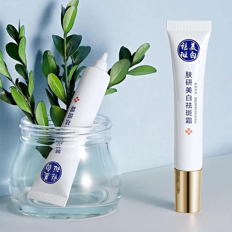 20ML Freckles Acne Pimple Scar Dark Spots Removal Face Spots Quick Cream Removal Face Whitening Use Skin Cream M5M7