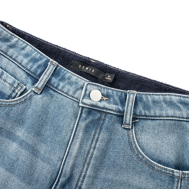 Брюки SEMIR женские узкие в Корейском стиле плотные вельветовые штаны с конусом
