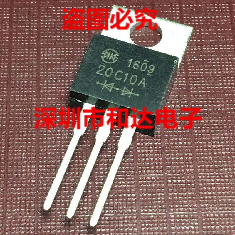 

5 шт. 20C10A TO-220