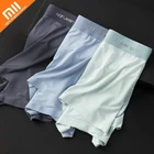 Мужские трусы-боксеры Xiaomi 3 шт., графеновое антибактериальное нижнее белье, однотонные мужские Бесшовные Боксеры из ледяного шелка
