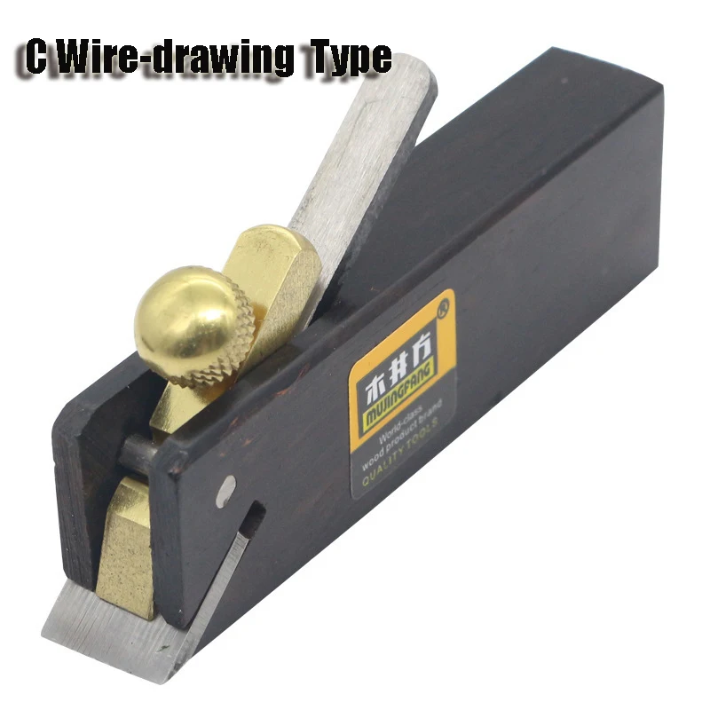 DIY Мини ручной самолет Столярный плотник черное дерево столярные инструменты 5