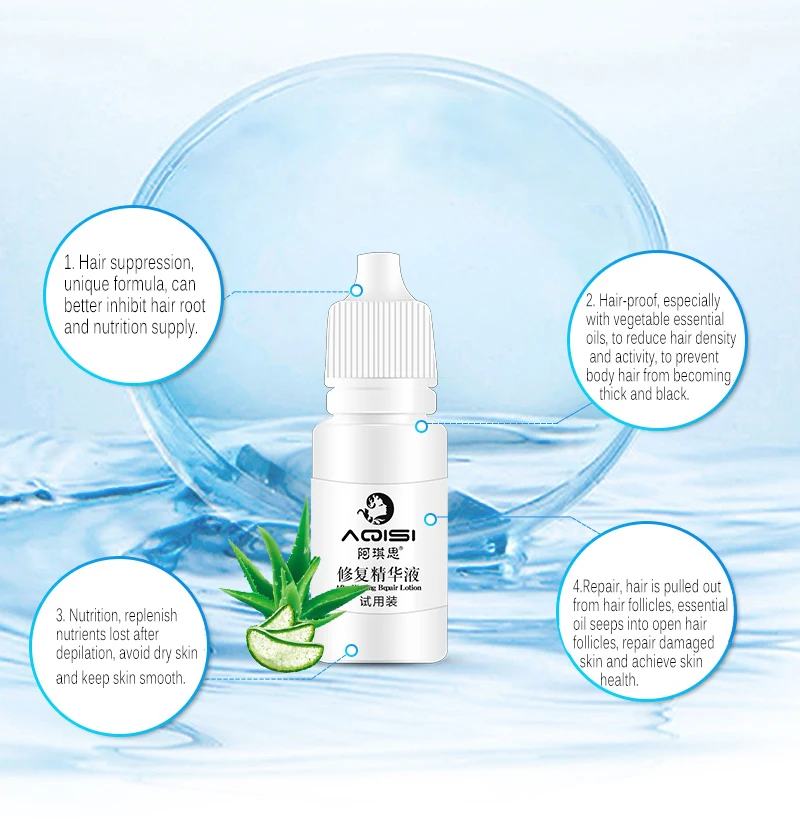 10 мл Увлажняющая восстанавливающая сыворотка для восстановления и сужения