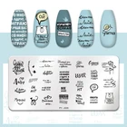 Пластины для ногтей PICT YOU, с буквами, из нержавеющей стали, пластина с изображениями для нейл-арта