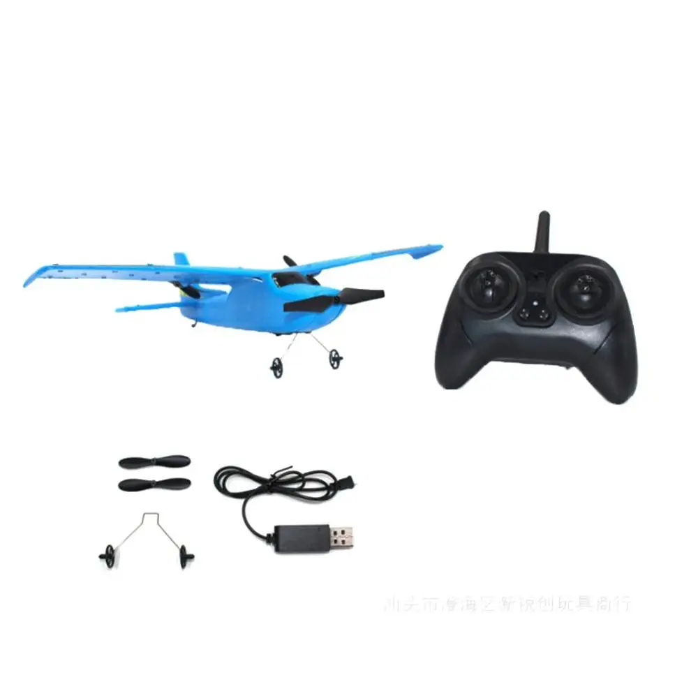 Синий DIY Z50 epp пена 2,4G RC игрушечные самолеты открытый Летающий метание планер инерция ручной запуск самолет модель легкие игрушки для ребенка подарок - Цвет: Синий
