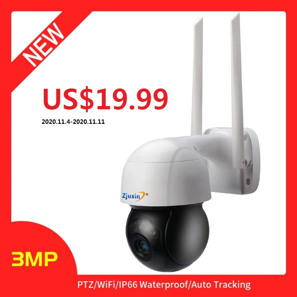 ZJUXIN 3MP PTZ IP камера Wi Fi безопасности Камера CCTV Автоматическая отслеживающая