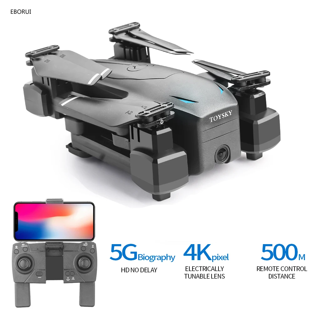 

EBORUI S176 Радиоуправляемый GPS Дрон 4K двойная камера 5G WiFi FPV Дрон с оптическим потоком позиционирование RC Квадрокоптер с GPS + чехол для переноски подарок игрушка