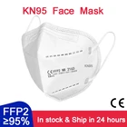 Маска для лица KN95, 5 слоев фильтра, дышащая, одноразовая, 95% PM2.5 FFP2 CE