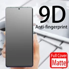 Защитное стекло 9D для Samsung A52, A51, A71, A72 5G, Galaxy A 51, 52, 71, 72, 5, 7, 1, 2, матовое закаленное, с защитой от отпечатков пальцев