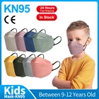 Детские маски с рыбками FPP2 Morandi Kn95, Детские 4-слойные корейские маски fp2, маскарадные маски для детей 3-12 лет fpp2