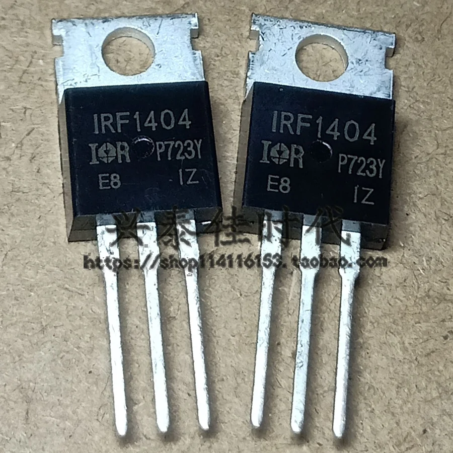 

Original new 5pcs/ IRF1404 IRF1404PBF 162A/40V TO-220