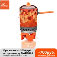 fire maple x2 outdoor gas stove burner tourist portable cooking system with heat exchanger pot fms x2 camping hiking gas cooker