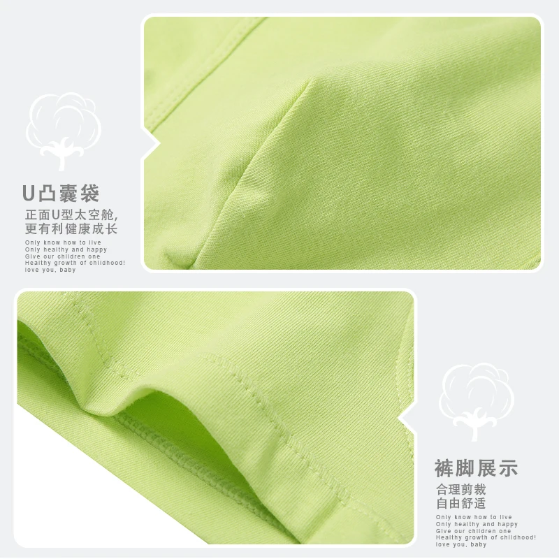 4 шт./упак. боксеры детское нижнее белье для мальчиков детские хлопковые трусики