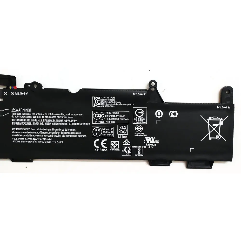 Оригинальный аккумулятор SS03XL для ноутбука HP EliteBook 735 745 830 840 846 G5 G6 MT44 MT45 ZBook 14U HSTNN-LB8G