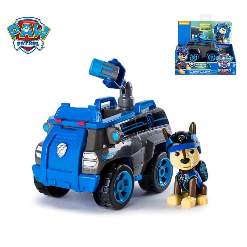 1 Paw Patrol спасательный автобус, собака, автомобиль, фигурки, набор игрушек, щенок, спасательный автомобиль, круизер штаба, смотровая башня, детская edcation игрушка в подарок - Цвет: 1