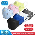 Маска-респиратор детская, FFP2, 4 слоя