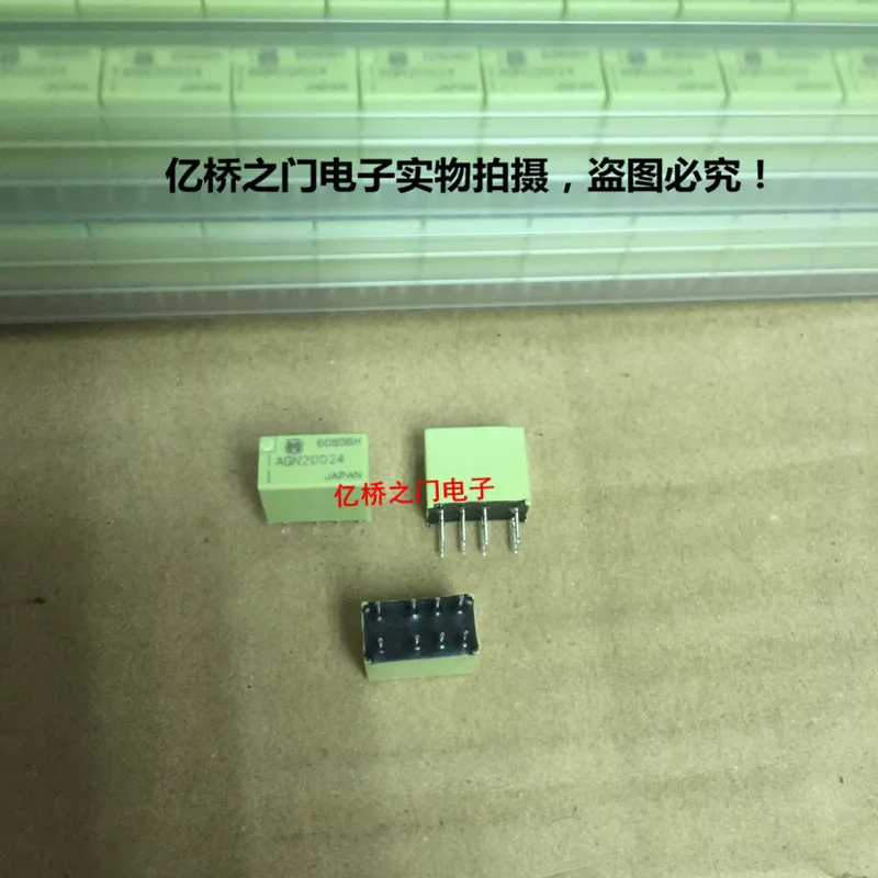 

New and Original Panasonic Signal Relay DA1A-24V 8PIN