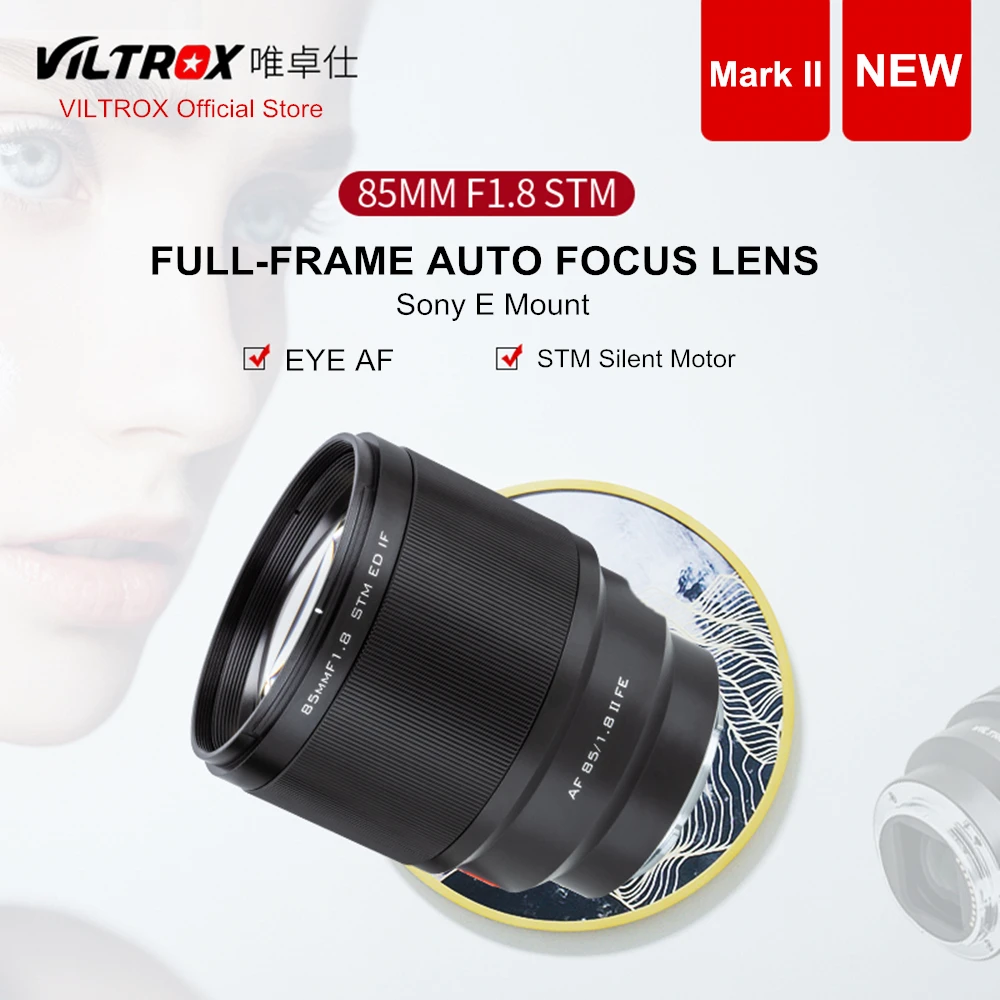 VILTROX 85 мм f/1 8 Mark II STM Автофокус Объектив с фиксированным фокусом F1.8 объектив для