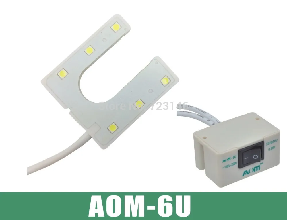 AOM 6U (SMD) Промышленная швейная машина светодиодный светильник промышленная