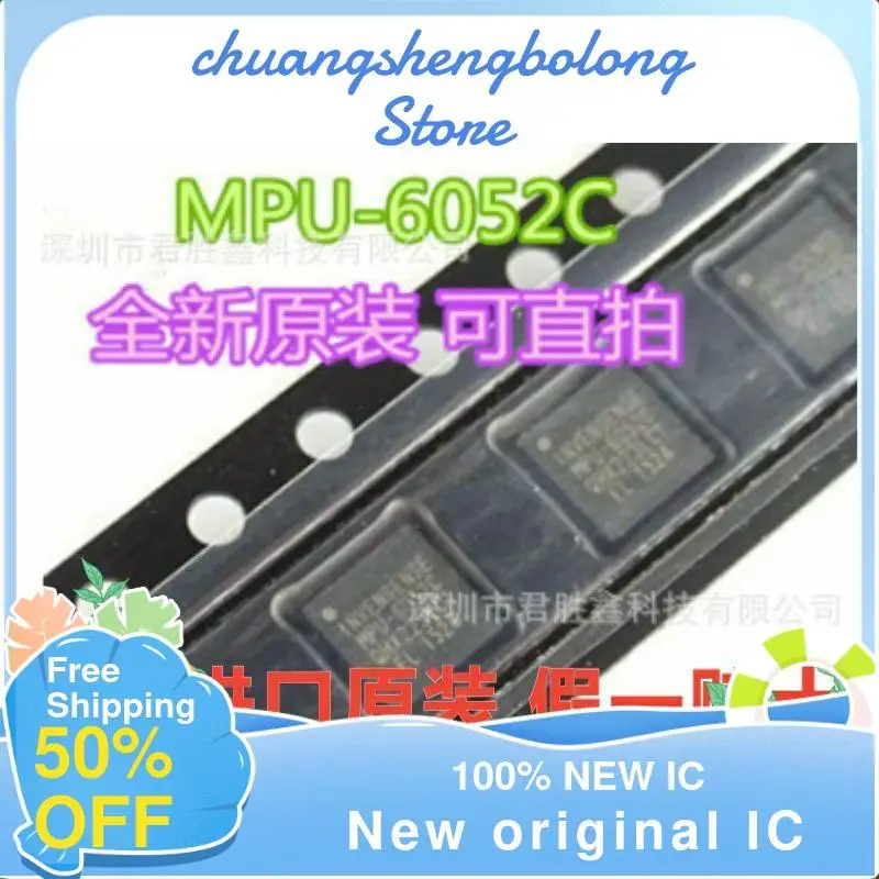 

10-200 шт. Φ MPU6052C QFN24 новый оригинальный IC