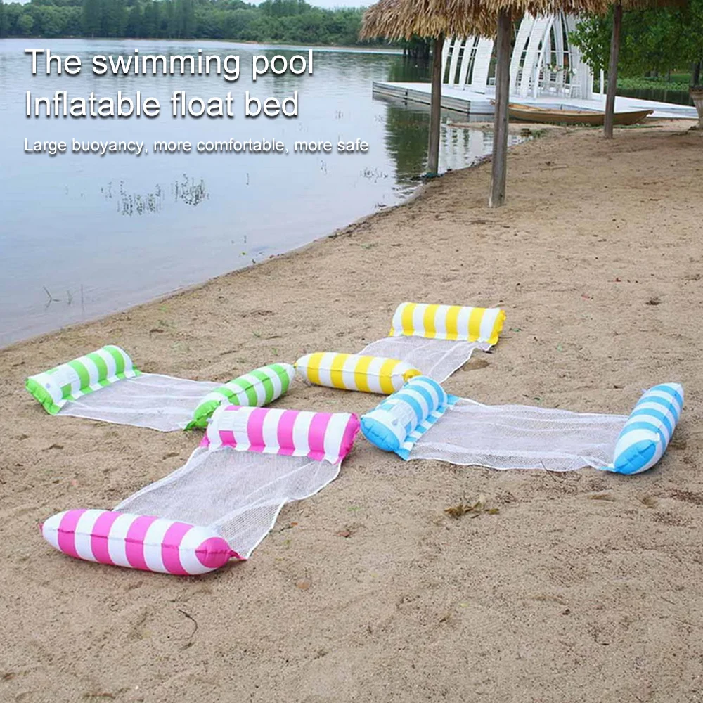 Портативный водный гамак кресло с откидывающейся спинкой сетка в полоску для