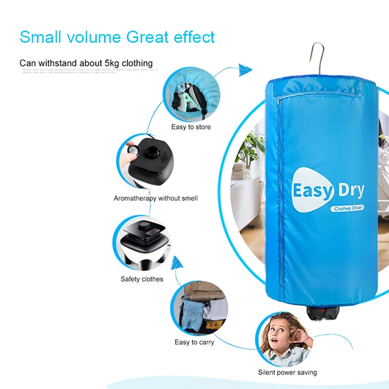 Сушилка для одежды электрическая быстросохнущая из нержавеющей стали 500 Вт 1-4