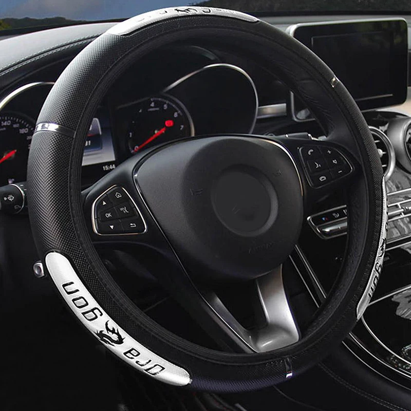 Dragon Design Fashion Car Steering Wheel Cover стиль для Nissan NV200 Nuvu NV2500 Forum Denki 350Z Zaroot March Murano TIIDA.