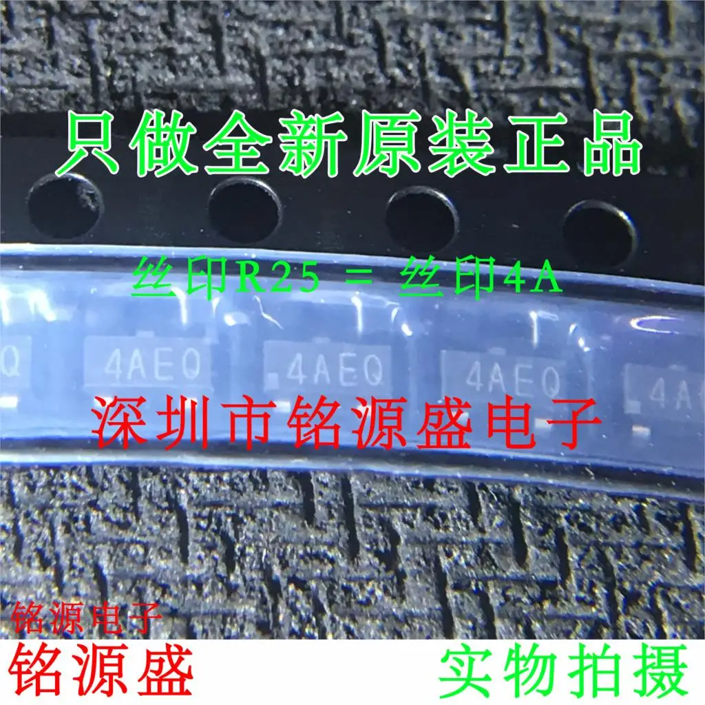 

Новые оригинальные 10 шт. AD1584ARTZ AD1584ART AD1584 R25 Фотообои