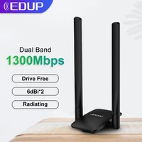 edup 1300mbps wireless wifi adapter usb3 0 network card adapter 2 4g5 8g dual band drive free 26dbi high gain antenna mtk chip