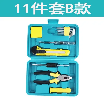 

Hardware Suitcase Tool Box Portable Multifunction Plastic Tool Box Garage Storage Boite A Outils Tools Packaging DI50GJX