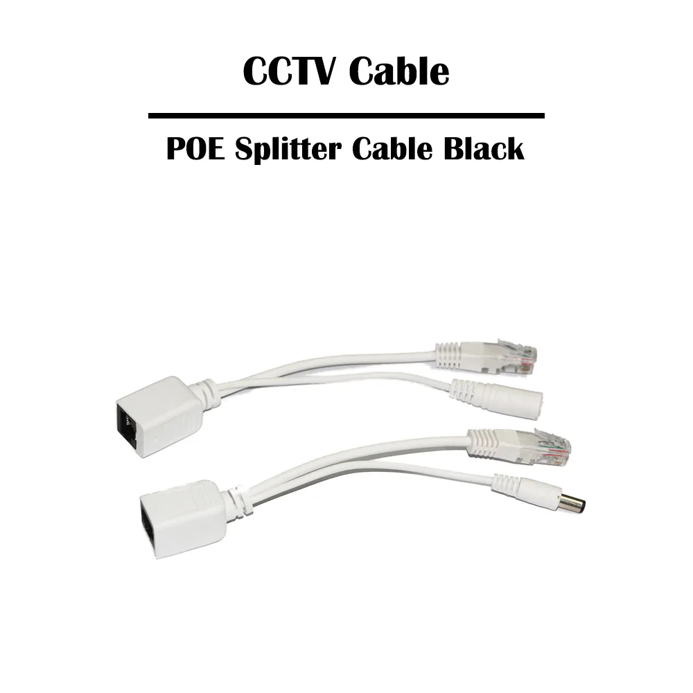 Инжектор POE кабель черный/белый сплиттер DC 5 5*2 1 мм до 30 метров передачи данных