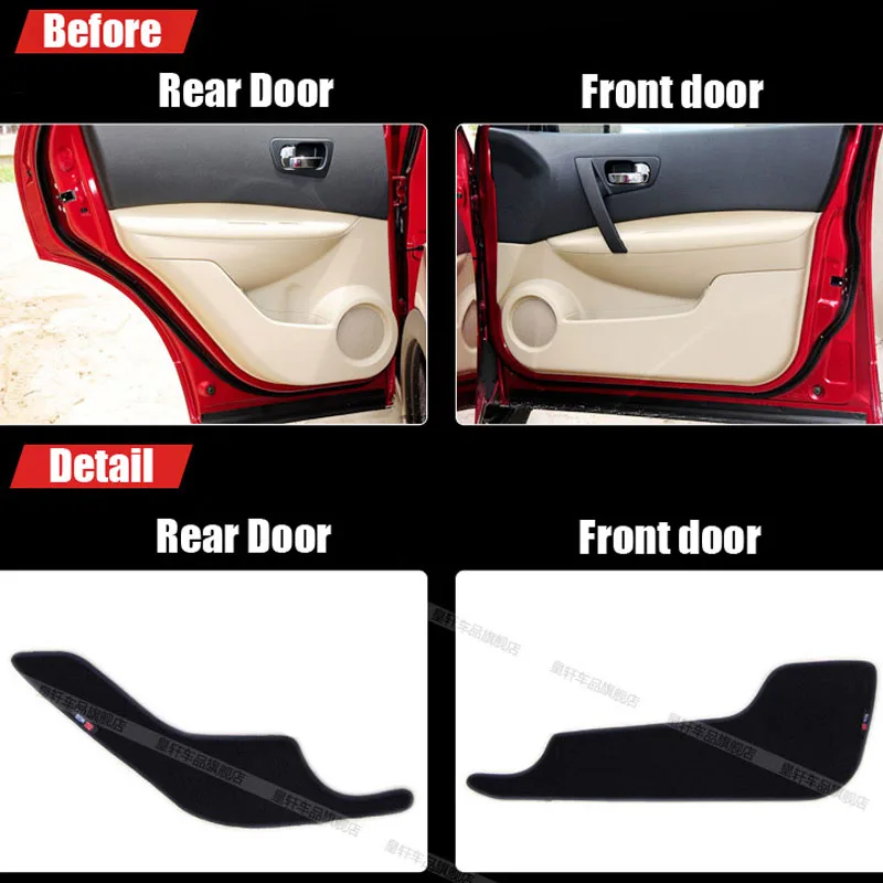 4 шт. тканевые защитные коврики для дверей декоративные Nissan Qashqai 2008-2012 | Автомобили