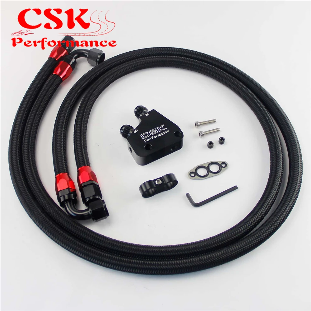 AN10 фильтр Сэндвич адаптер + нейлоновая оплетка или SS маслопровод подходит для LS1