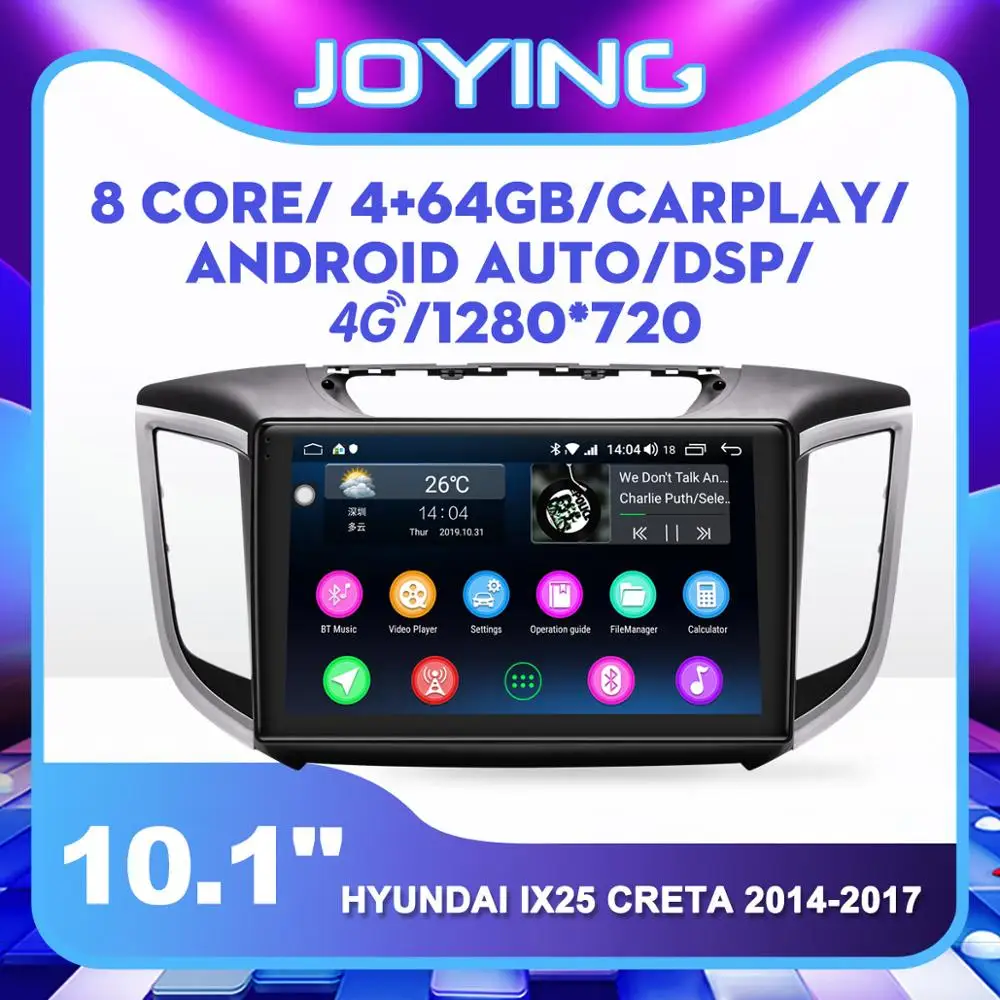

DSP Carplay 10.1" Android 8.1 Car Stereo Multimedia Radio Player for Hyundai IX25 Creta 2014-2017 GPS SPDIF Subwoofer DVR DAB