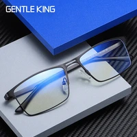 gentle king computer glasses anti blue light blocking filter reduces digital eye strain clear regular gaming goggles eyewear