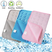 summer pet cooling mat ice pad cool pet beds sofa cushion blanket fit all pets breathable cooling mat dogcat bed mat multi size