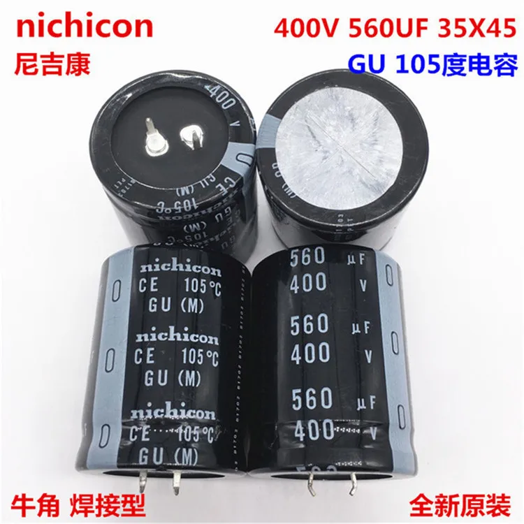 2 шт./10 шт. 560 мкФ 400v Nichicon GU 35x45 мм 400V560uF подключаемый блок питания конденсатор с