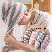 hair drying cap towel absorbent thickening household items bathroom bathing dry hair cap striped shower cap soft headscarf