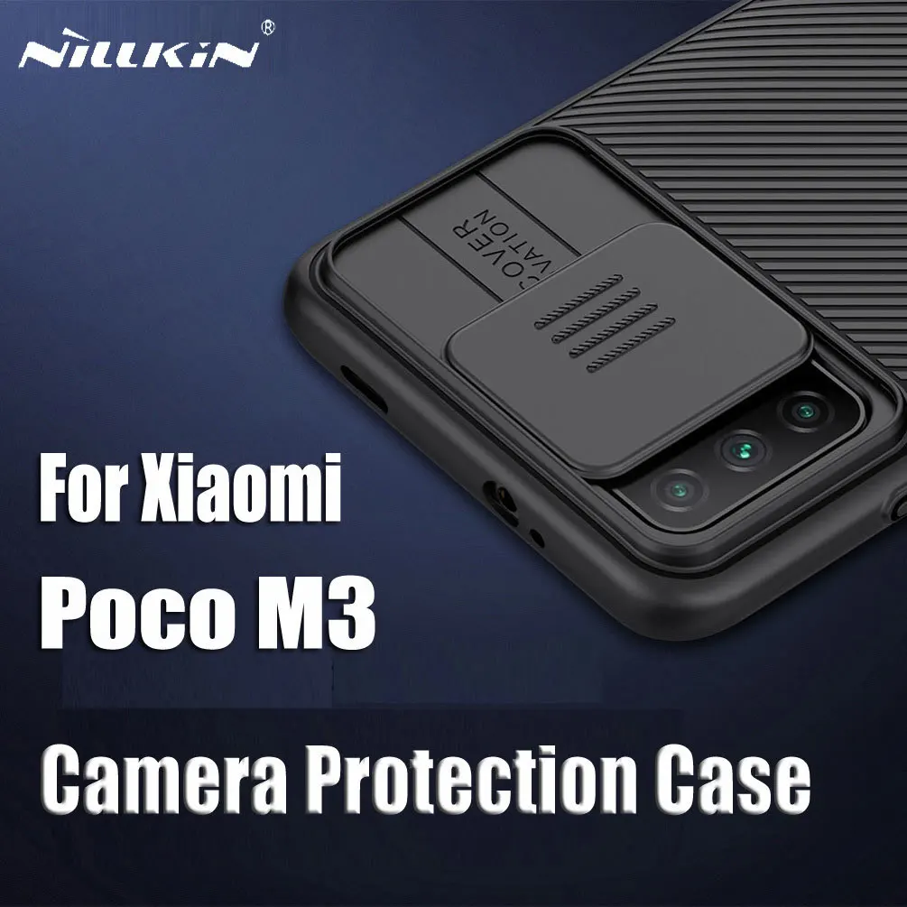 Чехол NILLKIN Camshield для Xiaomi Poco M3 защитный чехол камеры объектива чехол|Бамперы| |