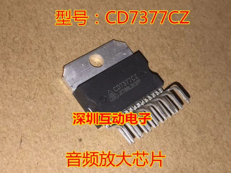 

5pcs/lot CD7377CZ ZIP15