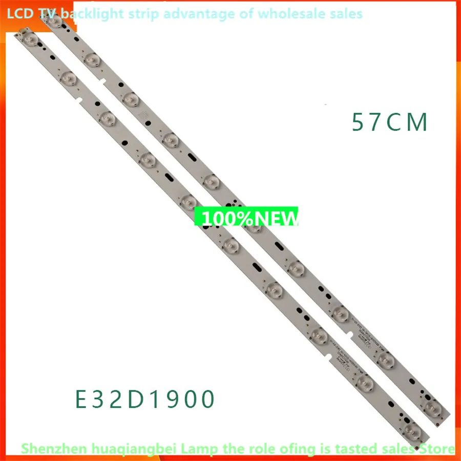 

3PCS/lot LCD TV LED Back light D304PHHB01F5B KJ315D10-ZC14F-03 303KJ315031 D227PGHBYZF6A E348423 1PCS=10LED 570mm