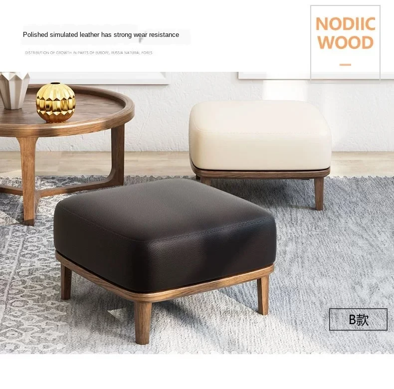 

Solid solid solid wood stool with thick and simple materials solid Nordic leather stool shoe changing stool small bench househol