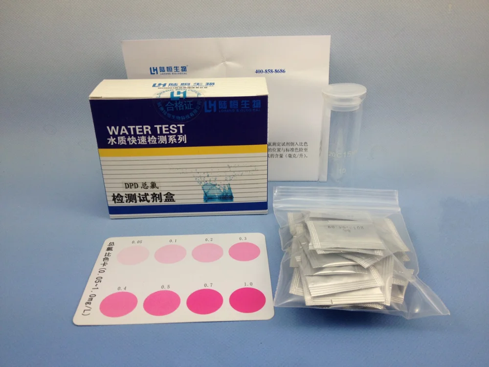 

Hot sale lab 50tests DPD Total Chlorine Test kit