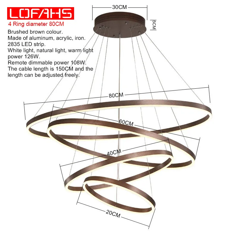 Brown 4 Ring D80CM LOFAHS, современный светодиодный светильник для гостиной, столовой, фойе, купольная, кухонная, алюминиевое кольцо, подвесная люстра, освещение - Цвет абажура: Brown 4 Ring D80CM