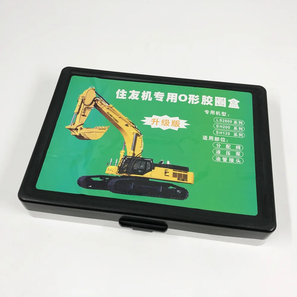 Комплект уплотнительных колец Sumitomo для LS2800 SH200 SH120 SUMITOMO запасные части масляного
