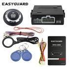 EASYGUARD RFID Автомобильная сигнализация с транспондером иммобилайзером кнопка пуска дистанционного запуска двигателя опционально для автоматического автомобиля