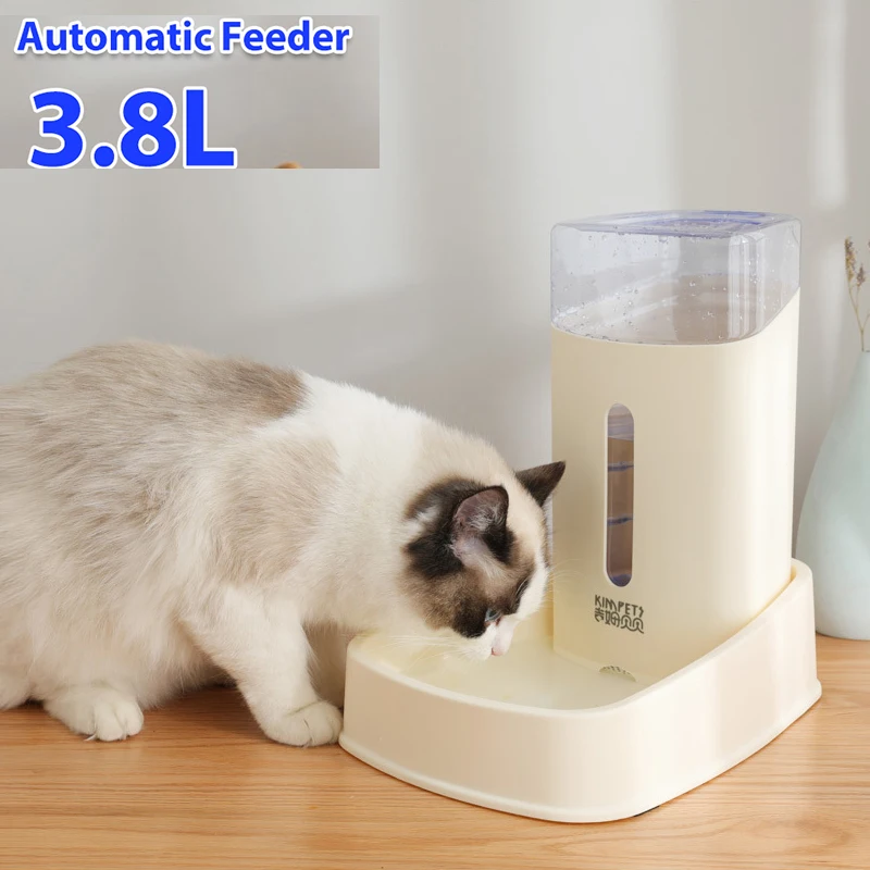 

3.8L Large Capacity Pet Dog Cat Water Dry Food Storage Cat Feeder Easy Fill Dog Feeder Accessory For Indoor Outdoor