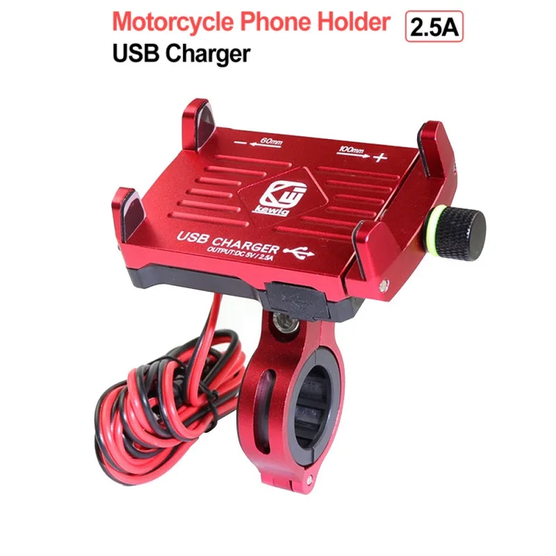 Для электрического автомобиля мотоцикла держатель Алюминий сплав для телефона