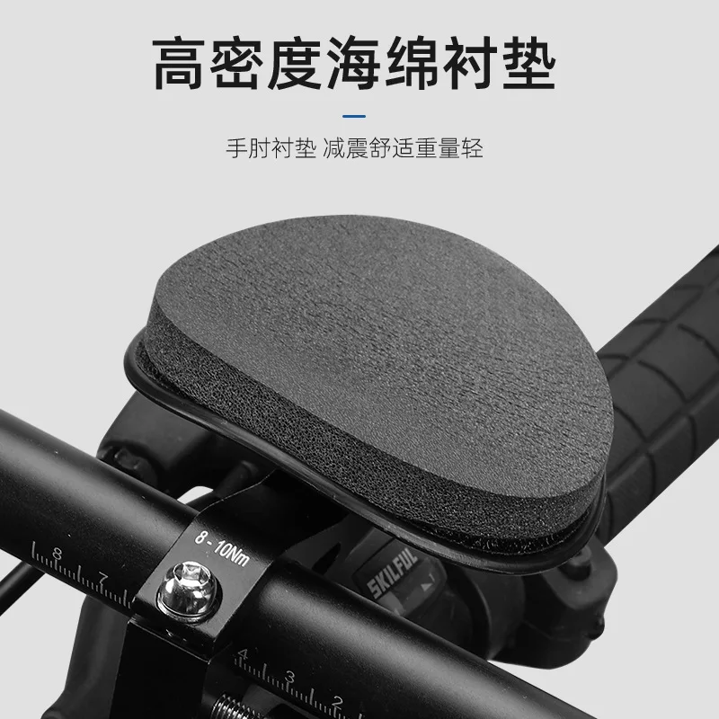 Bicycle Aluminum Alloy Frosted Split Rest Bar Mountain Long-distance Road Bike Bend Riding Equipment | Спорт и развлечения
