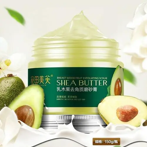 Fields Miho Отшелушивающий Молочный Крем скраб масло ши для лица увлажняющая