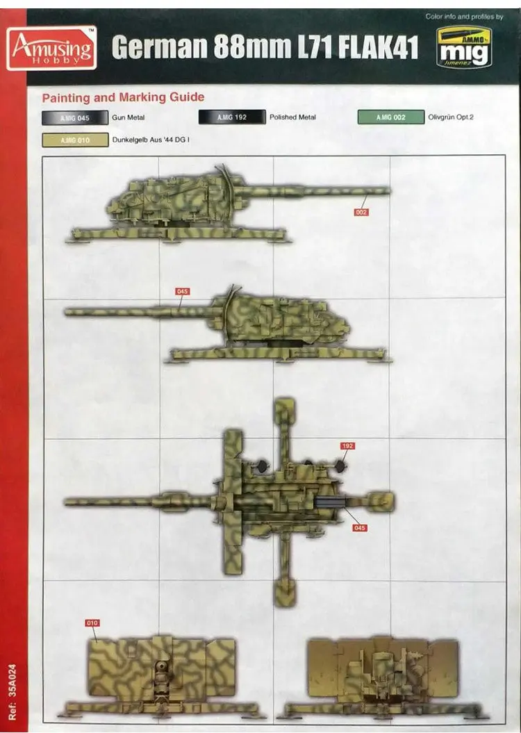 Amusing Hobby 35A024 1/35 немецкий 88 мм L71 Flak 41 AA пистолет-масштаб модельный комплект